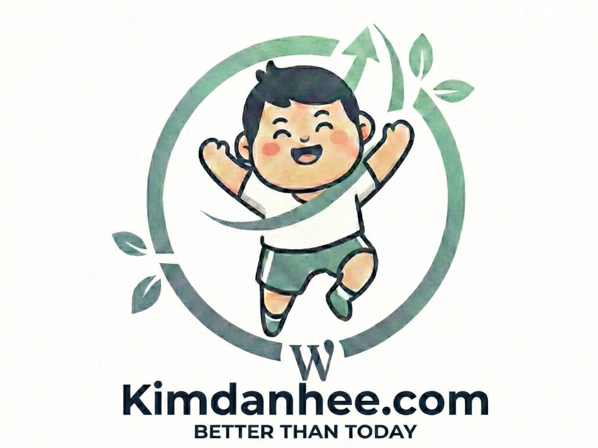 홈페이지 고로 파일